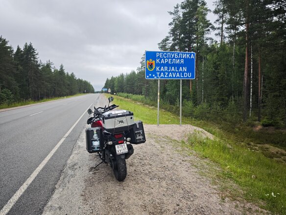 2015 Suzuki V-Strom 1000, красный, 890000 рублей - вид 1