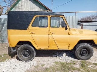1975 УАЗ 469Б, жёлтый, 150000 рублей, вид 4