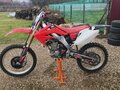 2007 Honda CRF 250R, красный, 199999 рублей - вид 2