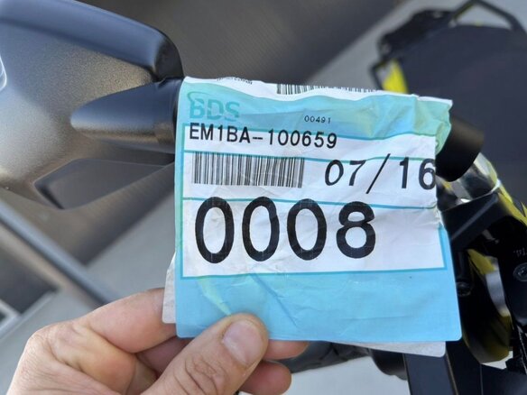 2023 Suzuki V-Strom 800DE, жёлтый, 1150000 рублей - вид 18