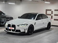 2023 BMW M3 Competition Package VI (G80), белый, 11067008 рублей - вид 2