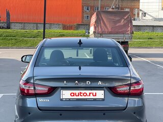 2024 Lada (ВАЗ) Vesta I Рестайлинг (NG), серебристый, 1199000 рублей, вид 4