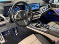 2024 BMW X5 40i IV (G05/G18) Рестайлинг, чёрный - вид 9