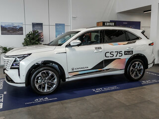 2025 Changan CS75 Plus IV, белый, 4189900 рублей, вид 3