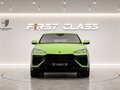 2026 Lamborghini Urus SE I Рестайлинг, зелёный, 41500000 рублей - вид 1
