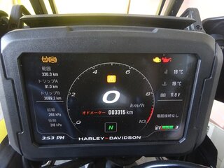 2021 Harley-Davidson Pan America Special, чёрный, 1342000 рублей, вид 3