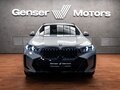 2025 BMW X6 40d III (G06) Рестайлинг, серый, 15800000 рублей - вид 1