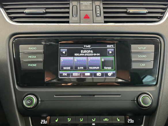 2016 Skoda Octavia III (A7), серый, 1599000 рублей - вид 11
