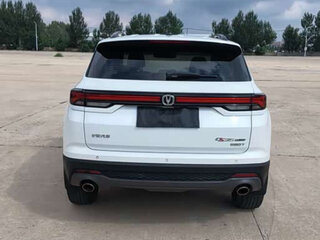 2024 Changan CS35 Plus I Рестайлинг, белый, 1230000 рублей, вид 5