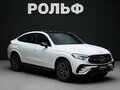 2025 Mercedes-Benz GLC Coupe 260 II (C254), белый, 8390000 рублей