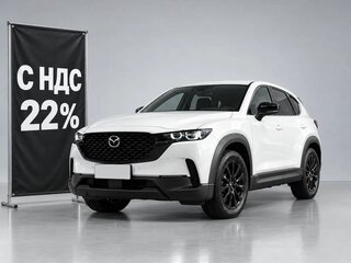 2026 Mazda CX-50, белый, 3550000 рублей, вид 1
