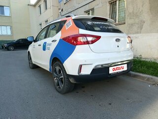 2021 JAC iEV7S 39 kWh I, белый, 874000 рублей, вид 2