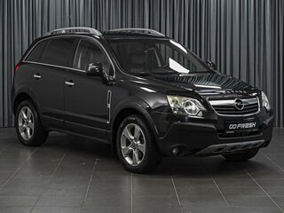 2011 Opel Antara I, чёрный, 1049000 рублей, вид 1