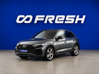 2021 Audi SQ5 II (FY) Рестайлинг, серый, 7355052 рублей, вид 5