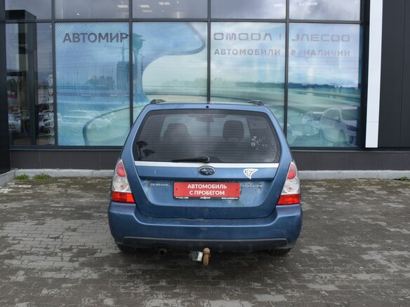 2006 Subaru Forester II Рестайлинг, синий - вид 5