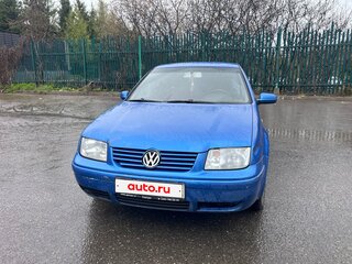 2003 Volkswagen Golf IV, синий, 170000 рублей, вид 1