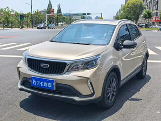 2021 Geely Vision X3 Pro, бежевый, 1050000 рублей, вид 1