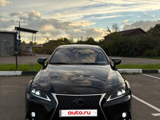 2008 Lexus IS 250 II, чёрный, 1500000 рублей, вид 1
