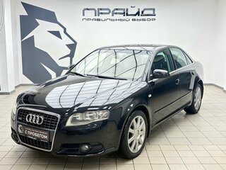 Audi A4 III (B7)