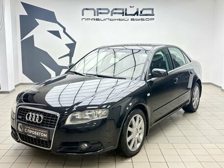 Audi A4 III (B7)