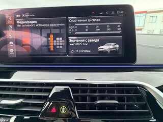 2021 BMW 5 серии 530i xDrive VII (G30/G31/G38) Рестайлинг, серый, 6100000 рублей, вид 4