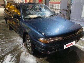 1989 Toyota Carina V (T170), синий, 299999 рублей, вид 4