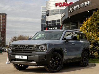 2026 Haval H3 I Рестайлинг, серый, 2749000 рублей, вид 1