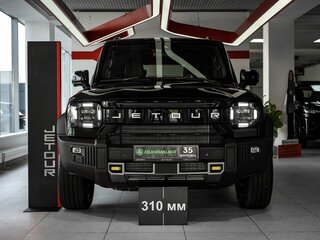 Jetour T2