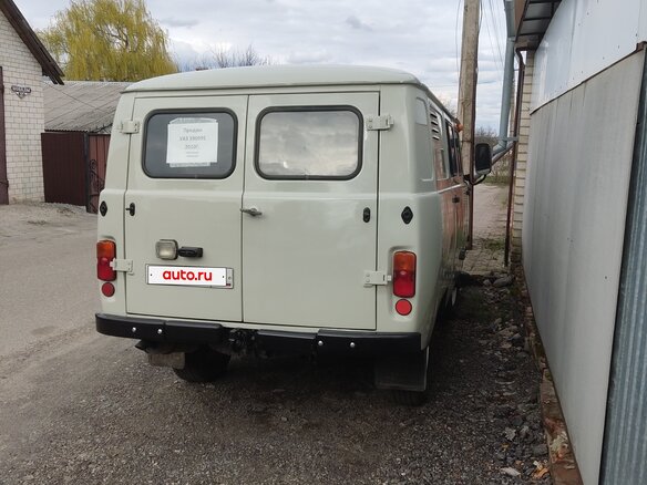 2010 УАЗ 3909, серебристый, 650000 рублей - вид 2