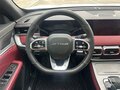 2023 Jetour X70+ I, белый, 1350000 рублей - вид 8