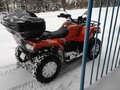 2025 Bison YK450A, оранжевый, 599000 рублей - вид 5