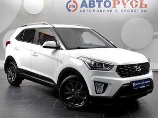 2020 Hyundai Creta I Рестайлинг, белый, 1615000 рублей, вид 1