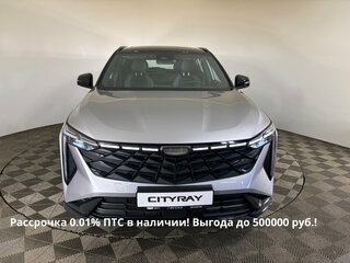 2026 Geely Cityray, серебристый, 3204990 рублей, вид 2