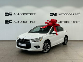 Citroen DS4