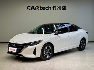 2023 Nissan Sylphy IV (B18) Рестайлинг, белый, 1617009 рублей, вид 2