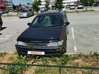 1995 Toyota Corolla VII (E100), зелёный, 200000 рублей, вид 1