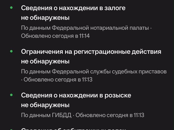 2020 BMW X2 xDrive18d I (F39), серый - вид 37