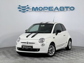Fiat 500 II