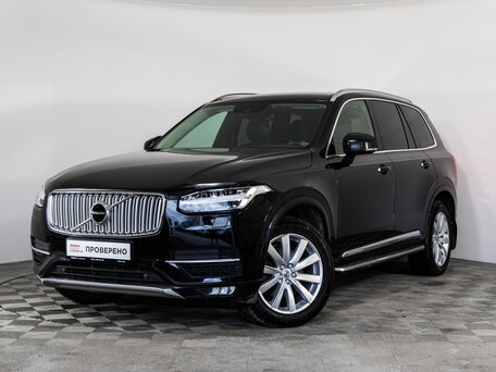 Volvo XC90 II