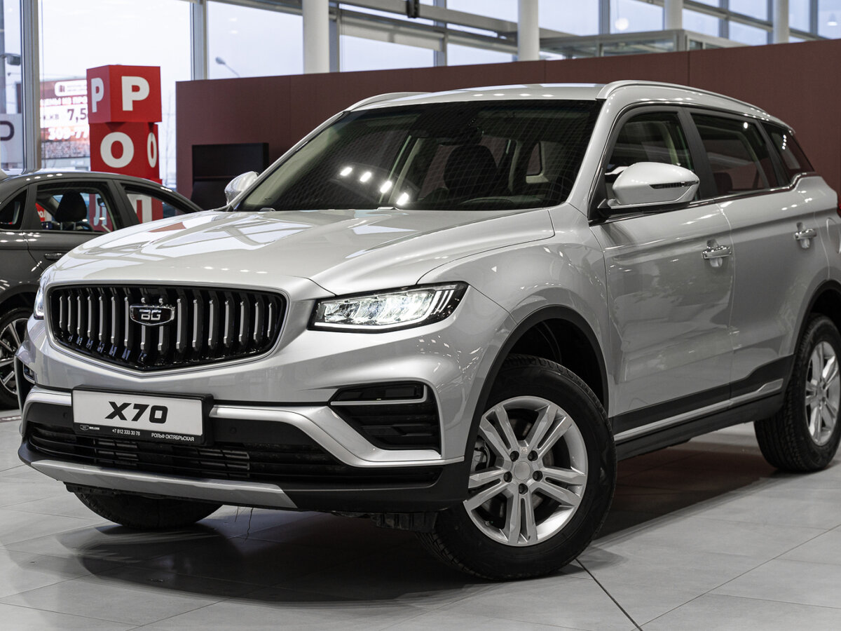 Открыть фотографии: Belgee X70 I Рестайлинг