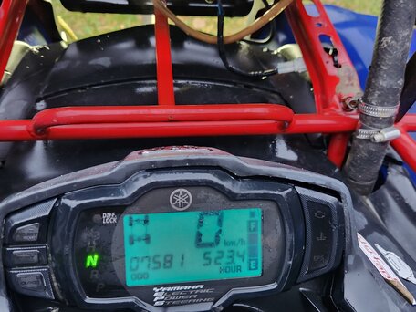 2008 Yamaha Grizzly 700, синий, 600000 рублей, вид 2