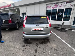 2004 Ford C-MAX I, серый, 370000 рублей, вид 3
