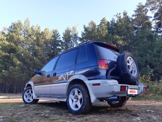 1993 Mitsubishi RVR I, синий, 300000 рублей, вид 2