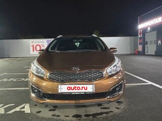 2017 Kia Ceed II Рестайлинг, коричневый, 1420000 рублей, вид 1