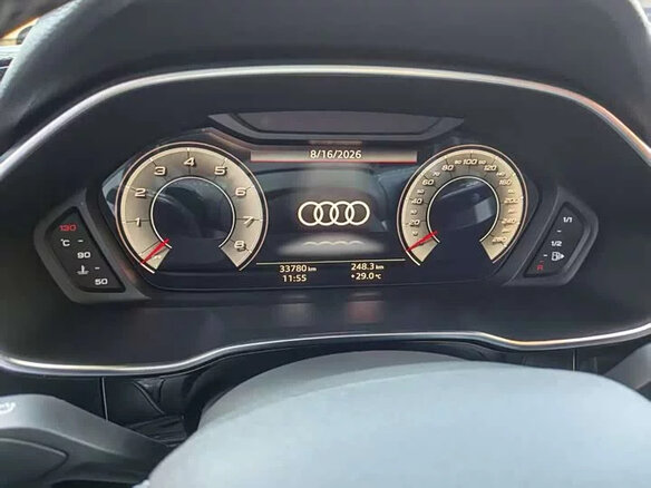 2023 Audi Q3 35 TFSI II (F3), белый, 2086000 рублей - вид 9