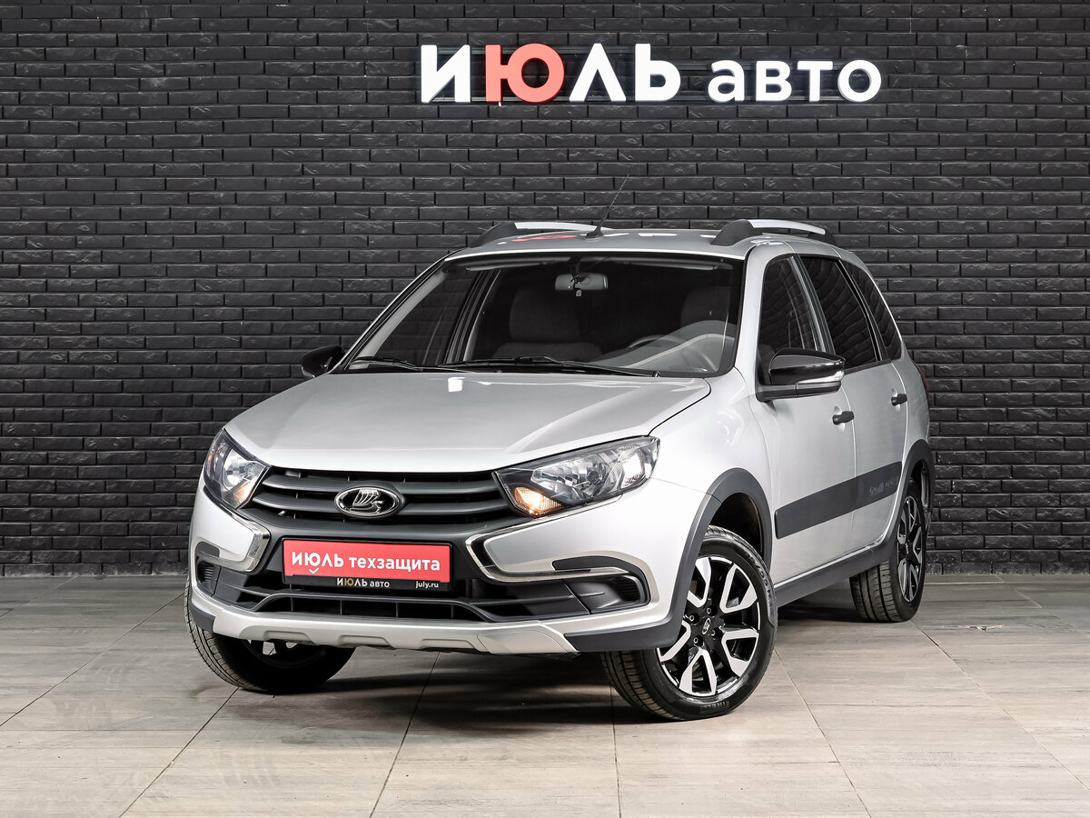 Открыть фотографии: Lada (ВАЗ) Granta I Рестайлинг