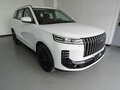 2026 Jeland J6, белый, 2929000 рублей - вид 1
