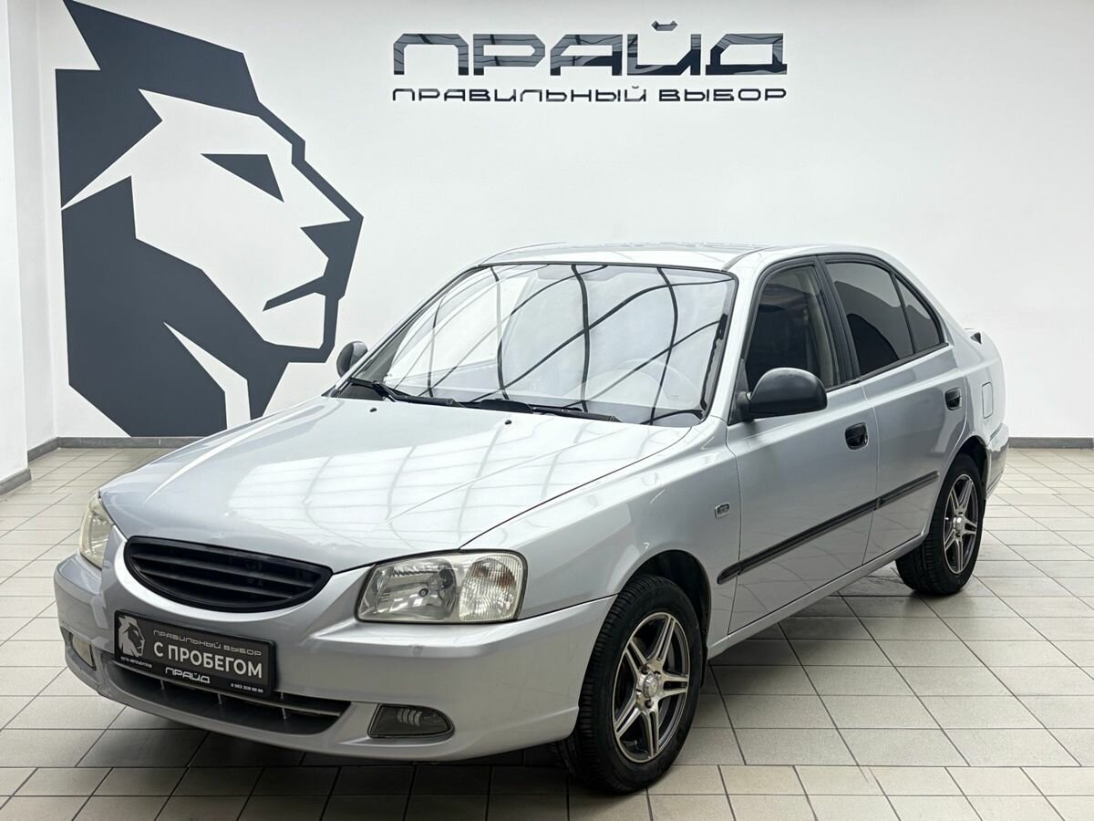 Открыть фотографии: Hyundai Accent II