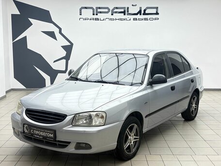 Hyundai Accent II