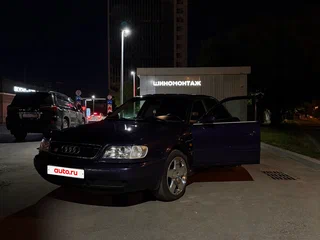 1996 Audi A6 I (C4), фиолетовый, 550000 рублей, вид 2